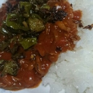 市販のジャワカレーで！簡単イタリアンカレー♪